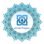 خدمات درمانی